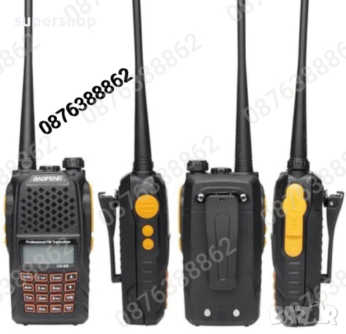 Радиостанция BAOFENG 6R батерия 5000mAh, 7 W Радиостанции, снимка 10 - Друга електроника - 44552035