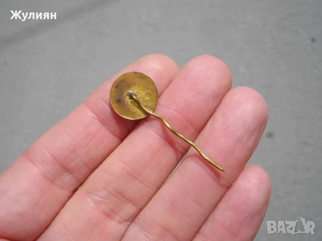 СТАРА ЗНАЧКА ЦСКА ЧЗ ЧЕРВЕНО ЗНАМЕ БРОНЗ ЕМАЙЛ , снимка 5 - Антикварни и старинни предмети - 49918266