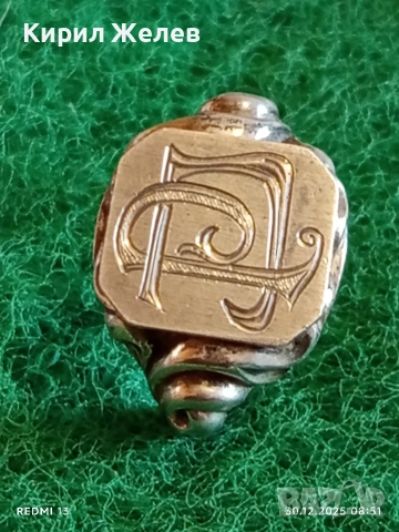 Старинен сребърен пръстен с монограм орнаментиран ювелирна изработка 51827, снимка 4 - Пръстени - 52933353