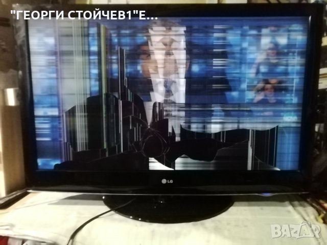 LG  42LD420  СЪС СЧУПЕН ДИСПЛЕЙ