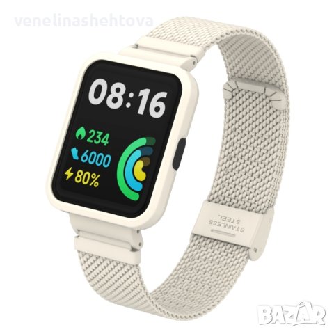 Milanese Метални верижки с кейс за  XIAOMI REDMI WATCH 2 LITE , снимка 4 - Каишки за часовници - 44240756