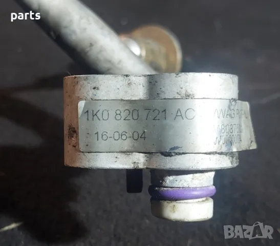 Климатична Тръба - Маркуч със Датчик 2.0 VW Голф 5 -Пасат 5
-Ауди A3 8P -A4 B6
-1K0820721 - M808750, снимка 7 - Части - 47300211