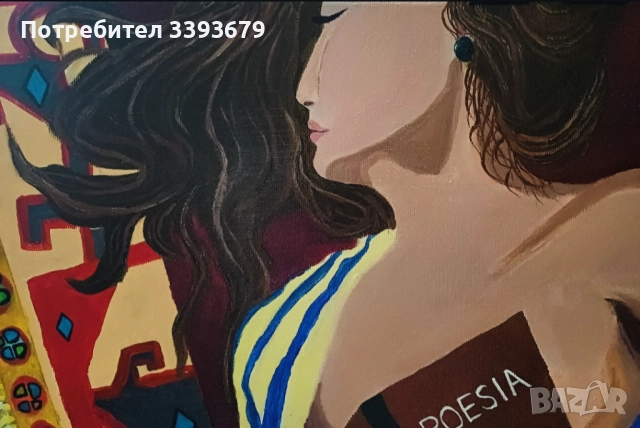 Продавам своя картина, снимка 7 - Други - 52877690