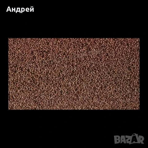 Артемия за люпене , снимка 2 - Други - 50521854