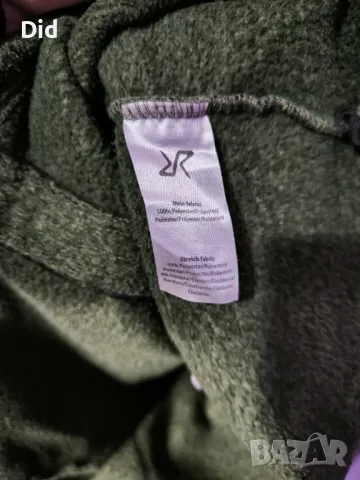 оригинално Revolution Race fusion fleece , снимка 5 - Блузи - 49129085