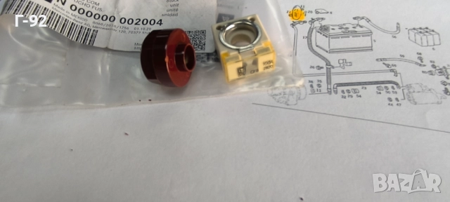 N000000002004**NEU**MERCEDES-BENZ**W163**W199**ПРЕДПАЗИТЕЛ 100 А**