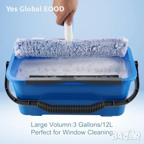 Mitclear професионален комплект за прозорци 12L с 35 см стъклочистач, снимка 5 - Огледала - 55709161