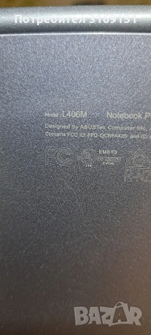 3 лаптопа Sony Vaio Asus Aceer, снимка 11 - Лаптопи за дома - 53068112