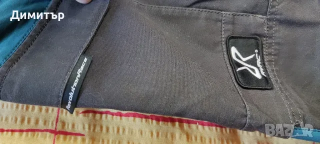 RVRC gp pants, снимка 2 - Панталони - 47589968