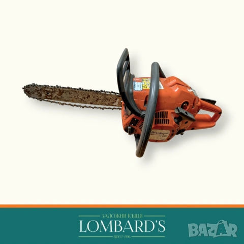 Резачка Husqvarna 120 Mark II, N: 44165765