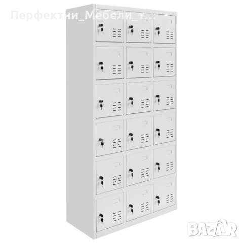 Метален шкаф с 18 отделения за ценности и лични вещи, снимка 2 - Сейфове и каси - 50816546