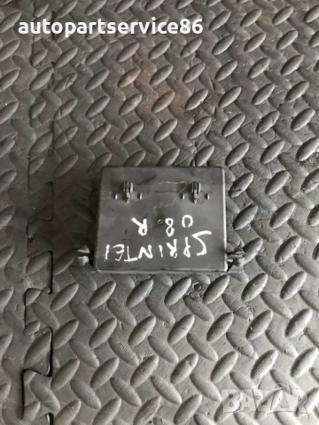 Модул за заключване на предна дясна врата за Mercedes Sprinter W906 (2006-2011) A9068204126, снимка 2 - Части - 53886282