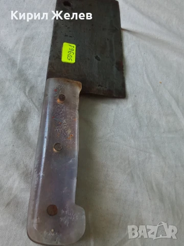 Сатър стар кован 50961, снимка 7 - Антикварни и старинни предмети - 51392845