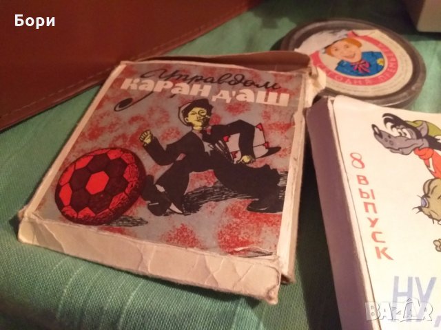 Киномашина/Прожекционен апарат  ''РУСЬ'' 8мм, снимка 5 - Плейъри, домашно кино, прожектори - 31450921