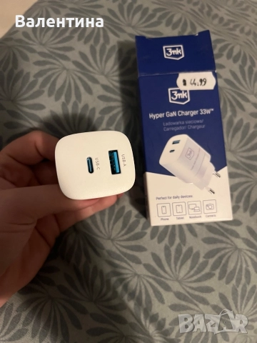 Зарядно за бързо зареждане, два порта,Samsung, Huawei, Xiaomi, Iphone, снимка 4 - Друга електроника - 52852000