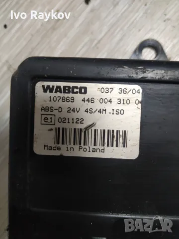 Wabco ECU ABS-D основа за Isuzu Classic  , 446 004 310 , 107869, снимка 2 - Части - 47958759
