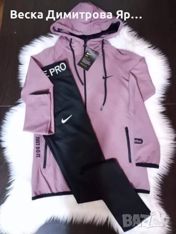 Бял ,л Черен хл2 бр Неон с3,л Тъмни зелен с Тъмно Лила л Лила л Оранж м,л Сиво-зелен с3,м, снимка 6 - Комплекти - 52236549