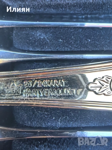 Комплект прибори за хранене, снимка 6 - Прибори за хранене, готвене и сервиране - 54362399