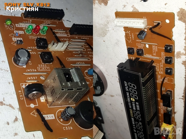 Hi-FI Видео SONY SLV-X812, снимка 7 - Плейъри, домашно кино, прожектори - 52413999