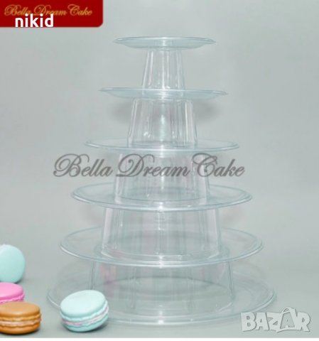 6 етажна пластмасова стойка поставка форма за сладки макарон макарони на етажи сладки, снимка 3 - Аксесоари за кухня - 29947541