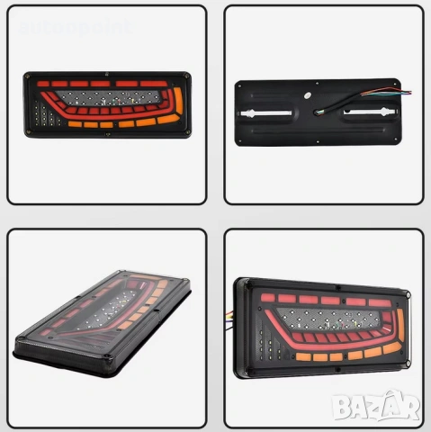 Бягащи LED стопове за бус камион ремарке влекачи плтаформи, снимка 9 - Аксесоари и консумативи - 53993316