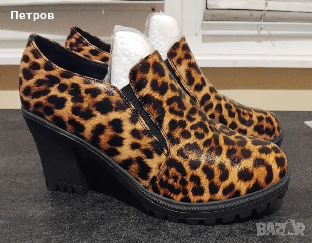 Дамски обувки 42 номер