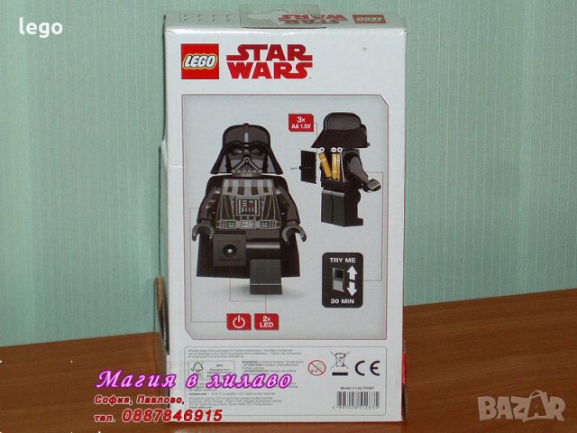 Продавам лего LEGO Star Wars - Дарт Вейдар LED-лампа, снимка 2 - Образователни игри - 31924004