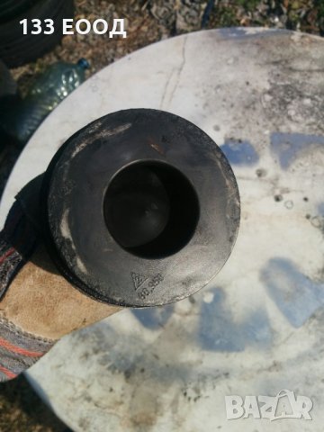 Бутало за Ауди,Фолксваген 2.0TDI