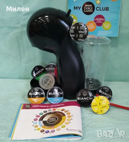 Кафемашина с гаранция 1 година Delpnghi NESCAFÉ® система Dolce gusto Piccolo XS.Black