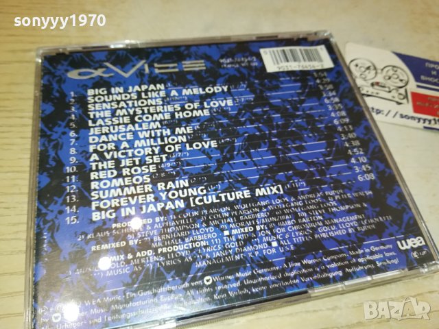 ALPHAVILLE CD BIG IN JAPAN 0810231435, снимка 7 - CD дискове - 42481279