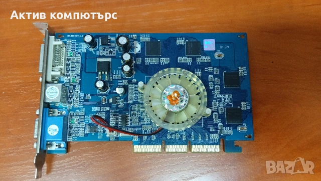 Видеокарта MANLI nVidia GeForce4 MX440 64MB AGP 8X DVI VGA TVout