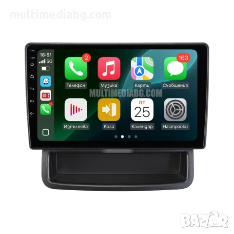 Opel Vivaro 2010 - 2014