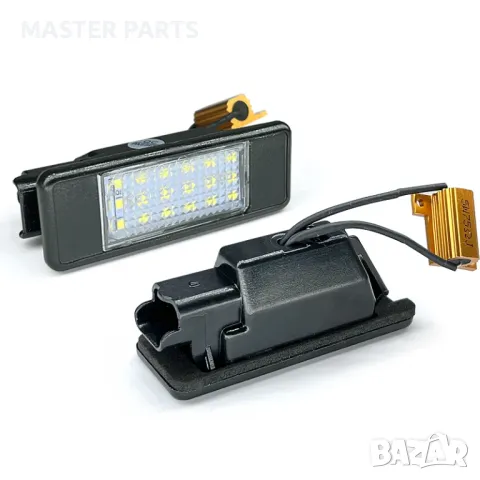 LED плафони заден регистрационен номер Mercedes W639 w906 Vito Viano Sprinter, снимка 5 - Части - 47669034