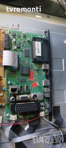 MAIN BOARD ,17MB95  for Digihome DLF32FVHD, 32inc DISPLAY VES315WNDS-01