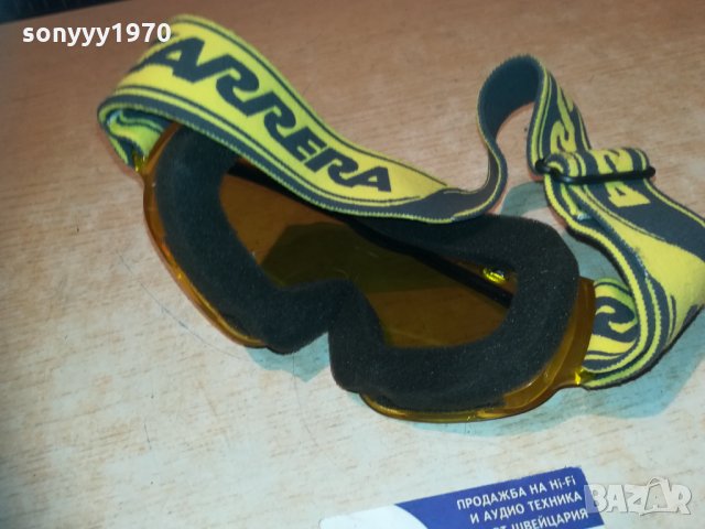carrera очила за ски-внос германия 0811201653, снимка 10 - Зимни спортове - 30716788
