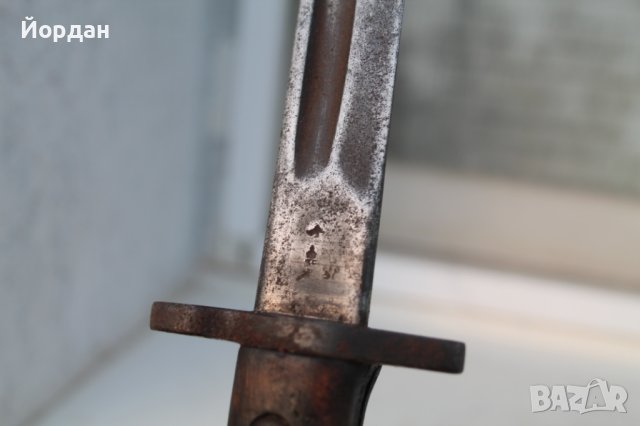 Щик ''Реминтон'' 1907-та година, снимка 7 - Антикварни и старинни предмети - 42880281