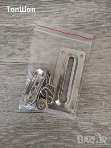 Верига за врата с резе , стопер - 2 цвята, снимка 8 - Други стоки за дома - 29772042