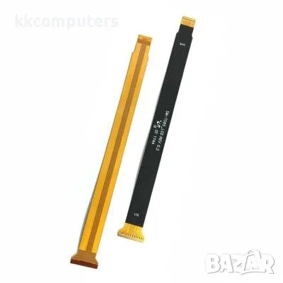Лентов кабел ГЛАВЕН за Samsung SM-T580 Баркод : 116904