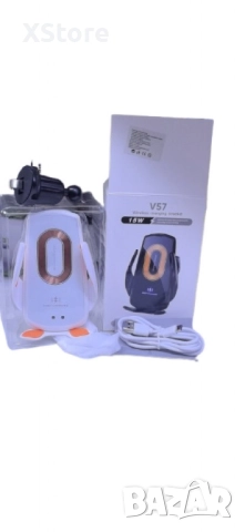 Безжично зарядно за кола с гравитационен държач – Супер бързо зареждане и удобство, снимка 11 - Аксесоари и консумативи - 52458442