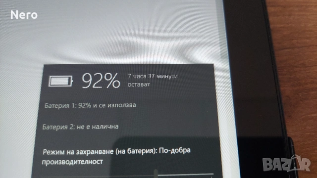 Лаптоп / Таблет Dell Venue 11 Pro 7140, снимка 11 - Лаптопи за дома - 53058651