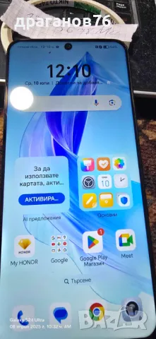 honor 90 lite display