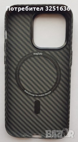 Калъф за Apple iPhone 14 / 14 Pro / 14 Pro Max ​Wiwu Carbon Fiber Look Magsafe , снимка 2 - Калъфи, кейсове - 40224105