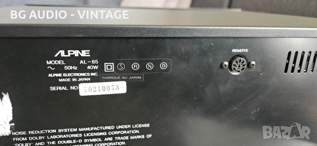 Alpine AL-85 касетен дек, снимка 3 - Декове - 53998873
