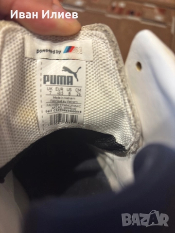 Маратонки Puma BMW motorsport, снимка 7 - Маратонки - 51936353