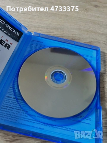 Shadow of the Tomb Raider, снимка 4 - Игри за PlayStation - 53916757