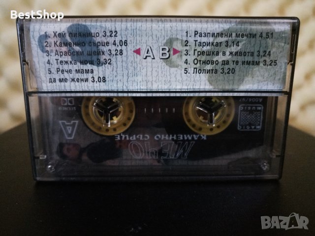Мечо - Каменно сърце ( 2 - ра Обложка ), снимка 2 - Аудио касети - 31450412