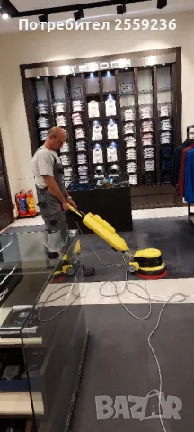 Фирма за професионално почистване в гр. Русе, снимка 10 - Почистване на домове - 49248639