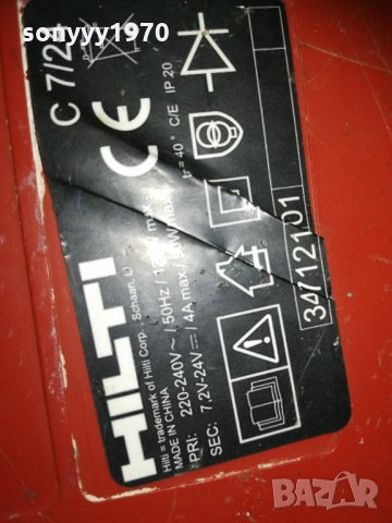 HILTI C7/24 7,2-24V/4A CHARGER 1901211733, снимка 11 - Винтоверти - 31482293