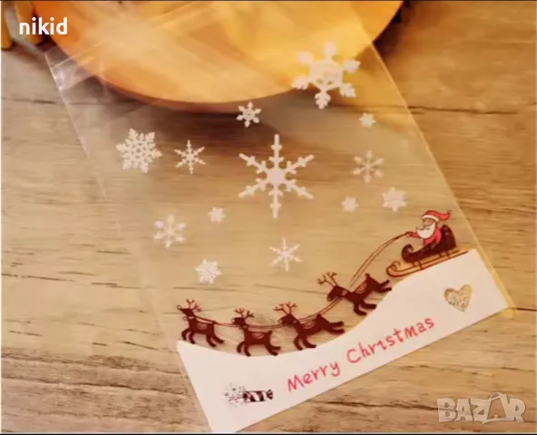 снежинки и Дядо Коледа със шейна Коледни опаковъчни пликчета торбички за дребни сладки или др