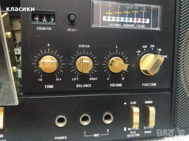 Радиокасетофон hanseatic STEREO , снимка 7 - Радиокасетофони, транзистори - 56150989